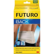 FUTURO STABILIZING BACK SUPPORT