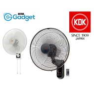 KDK 16" WALL FAN WITH REMOTE CONTROL / WITHOUT REMOTE CONTROL.