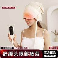 Haitao Healthy Head Massage Cap Electric Eye Hot Compress Tool Head Head Treatment Massage Holiday G