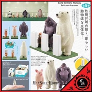 [日版 質保] 海洋堂 佐藤邦雄 動物 上廁所 原盒 Figure Kaiyodo miniQ Kunio Sato's Animal Bathroom in Groups