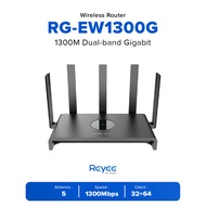 Ruijie Reyee RG-EW1300G 1300M Dual-band Gigabit Wireless Router