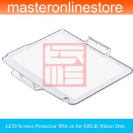 Mika Acrylic LCD Cover Screen Guard Protector BM-10 for Nikon D90 BM-9 for D700