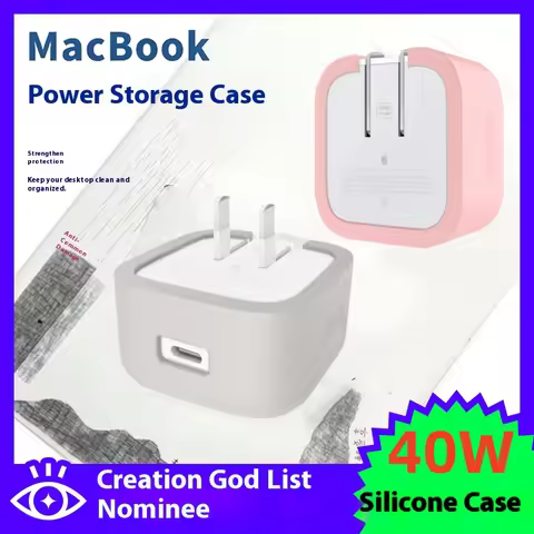 Applicable for Apple Charger Power Protection Case 40W Dynamic Adapter Full Wrap Drop-Proof and Scra