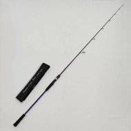 opass carbon monster spinning rod