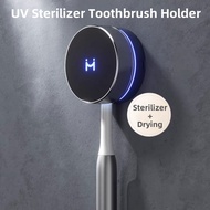 UV Sterilizer Toothbrush Holder UV Light Toothbrush organizer with Fan Drying Rechargeable Toothbrus