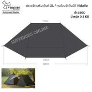 Vidalido หลังคาเสริม ผ้าต่อเทอเรส สำหรับเต็นท์ Vidalido Instant เต็นท์กระโจม Teepee Auto Vidalido Hallway Black