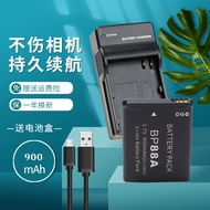 USB Charger+Battery Suitable for Samsung Camera BP88A Camera DV200 DV035 DV300 DV300F Digital Camera