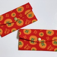 柿柿如意 紅包袋/收納袋/存摺袋可免費繡字