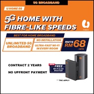 UMOBILE NEW BROADBAND PLAN U HOME 5G SIM+ROUTER PLAN WITH UNLIMITED 5G/4G HIGH-SPEED DATA UHOME