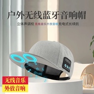 New Wireless Bluetooth Audio Baseball Cap Dual Speaker Outdoor Sports Music Call Bluetooth Headset H