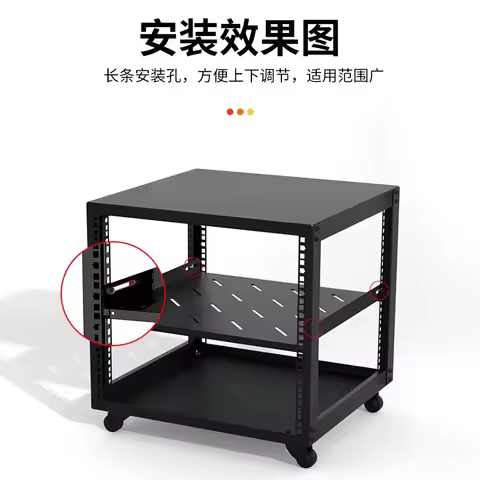 19 Inch Open Server Rack Cabinet, 6U/9U/12U/27U Multi‑Size Rack Mount Housing for Network Equipment 