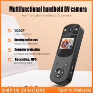2026 New HD 1080P Multifunctional Digital Video Camera Sports DV Camera Live Computer Camera Recorde