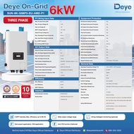 Deye อินเวอร์เตอร์ On-Grid 6kW 3Phase 380v รุ่นSUN-6K-G06P3 รับประกัน 10 ปี - 10014