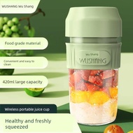 juice blender blender blender bottle Wu Shang Juicer Small Portable Household Electric Fruit Juicer 