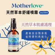 [Nursing Baby Products Club] 2027.06 Motherlove _ Natural Herbal Soothing Mist 2oz/59ml