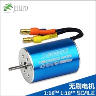2435 Classic Internal Turn 4-Pole Non-Inductive Brushless Motor Shaft Y2.0mm 4800KV Value Remote Con