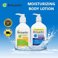 AmLactin Daily Nourish Lotion With 7% Lactic Acid/15% Lactic Acid Body Lotion Exfoliator Moisturizer