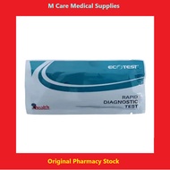 Ecotest Rapid Diagnostic Test 1