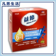 益節葡萄糖胺6in1精華飲 25ml x30 #30342