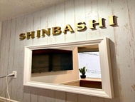 新橋店plus民宿 (bnbplus shinbashi)