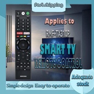 Replacement remote control for SONY AlternativeTV, new model RMF-TX310P, compatible with TV models: 
