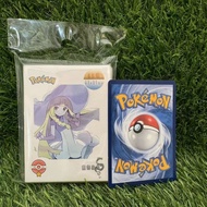 !! !️ Royal Dragon Pokemon Sleeve 69*94 69x94 Digimon Card Yugioh Card One Piece Card WS Sleeves Col