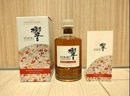 【中秋節精選】Hibiki BLOSSOM HARMONY 2021 Limited Edition三得利響威士忌2021櫻花桶限量版, 43%, 700ml