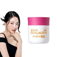 Ever Collagen CoQ Coenzyme Q10 Antioxidant Tangle Care 4 weeks