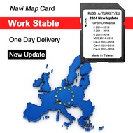 for Mazda 2/3/6/CX3/CX5/CX9/MX5 Car Sat Navi 16GB GPS Update Maps Data New 2024 Version Maps EU Navi