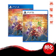 PS5 / PS4 Visions of Mana 剑圣传说 (English/Chinese Version)