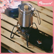 [paranoid.sg] Camping Long Butane Gas Canister Protective Cover with DIY Sticker (Black)