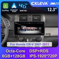 EKLEVA 12.3" IPS DSP 2 Din Android 12 Auto Radio For Honda CR-V CR V 2006 - 2012 Car Multimedia Vide