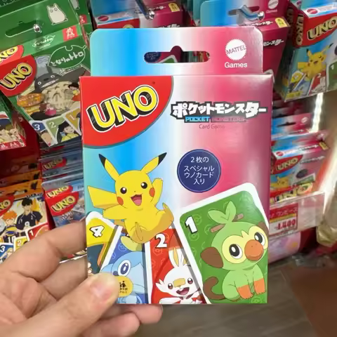 Uno Uno Card Game Retro Classic Happy Game Card Multiplayer Party Card Harry Potter Festival Team Bu