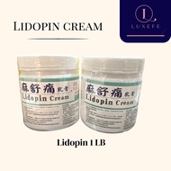 Lidopin cream 1LB 500g ( Lidocaine 25mg , Prilocaine 25mg)