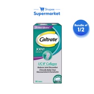 [Bundle of 1/2] CALTRATE Joint Health UC-II Collagen Supplement, 2X more effective vs Glucosamine (9