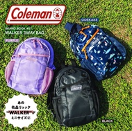 實體店預訂 <日版> 日本直送  Coleman walker 3way bag 露營 行山 袋 shoulder bag 斜揹包 背囊 backpack 迷你背囊 大人小朋友通用 輕便式背包 日本雜