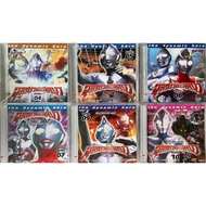 VCD Ultraman Dyna Alien Child Original Seal New