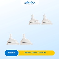 Hegen Puting Susu (2PEK)