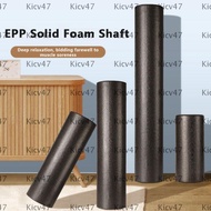 KICV Yoga Column, High-Density Foam Black EPP Yoga Foam Roller, Simple Solid Foam Shaft Portable Sol