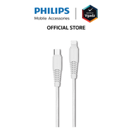 Philips สายชาร์จ รุ่น USB-C to Lightning  ชาร์จไว 18W (ยาว 1 เมตร) by Vgadz