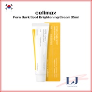 celimax Pore Dark Spot Brightening Cream 35ml