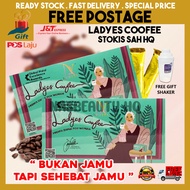 LADYES COAFEE NUFIYA | KOPI NUFIYA | JAMU MODEN | MANJAKANI | KACIP FATIMAH | KOPI JAMU KOPI | COCO | MILKBOOSTER [ 100% ORIGINAL HQ ] ( READY STOCK ) [ FREE GIFT ] [ FREE POSTAGE ]