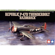 TAMIYA 1/72 Warbird Collection No.69 US Army Republic P-47D Thunderbolt Razorback Plastic Model 6076