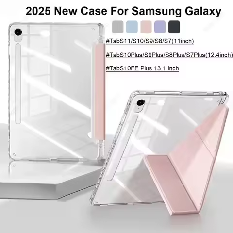 Y-Fold Smart Case for Samsung Galaxy Tab S11 11 inch 2025 S10lite Funda Case 5G SM-X730/X736 S10 S9 