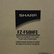 Filter Sharp FZ-F50HFE HEPA FP-GM50Y-B