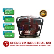 SYI 7000Watt Diesel Generator Key Start