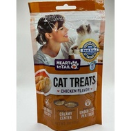 Heart to Tail Cat Treats - Chicken Flavor - Net Wt. 3 oz (85g)
