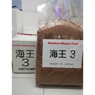 💥Ready Stock💥Pellet Marubeni No3 (500g &amp; 1kg)