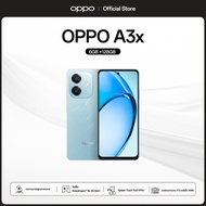 OPPO A3x (6+128G) | โทรศัพท์มือถือ ดีไซน์สวย ทนทาน กล้อง 8 MP ชาร์จไว 45W แบตเตอรี่ 5100mAh รับประกั