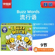 Fast Fox British Buzz Words Buzz Words Children's Letter Spelling Game Early Education Educational B